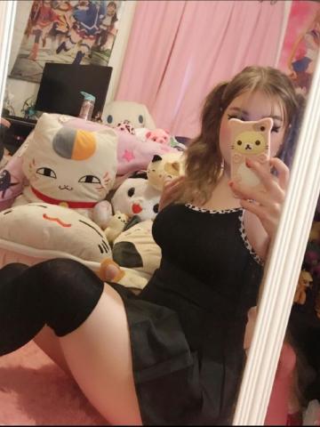 Агата Готова Сейчас